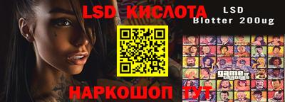 МДМА Конаково